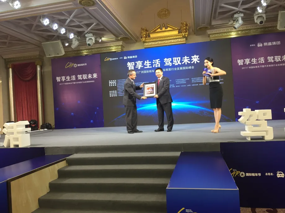 An Inside Look at Car Rental in China