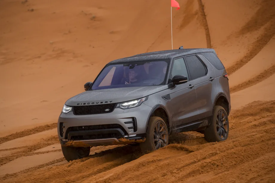 2017 Land Rover Discovery